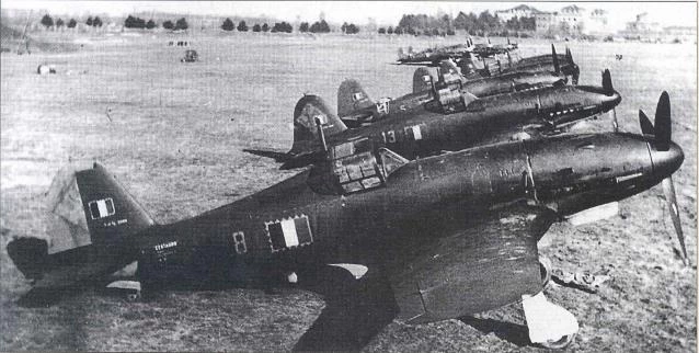 Fiat G.55 in rassegna