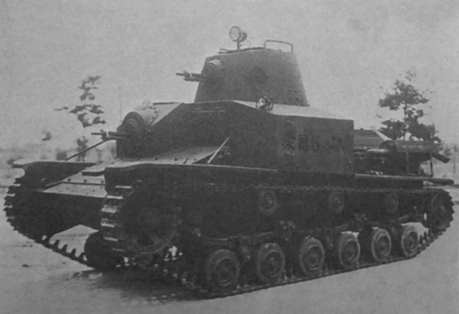 Type 92 versione iniziale